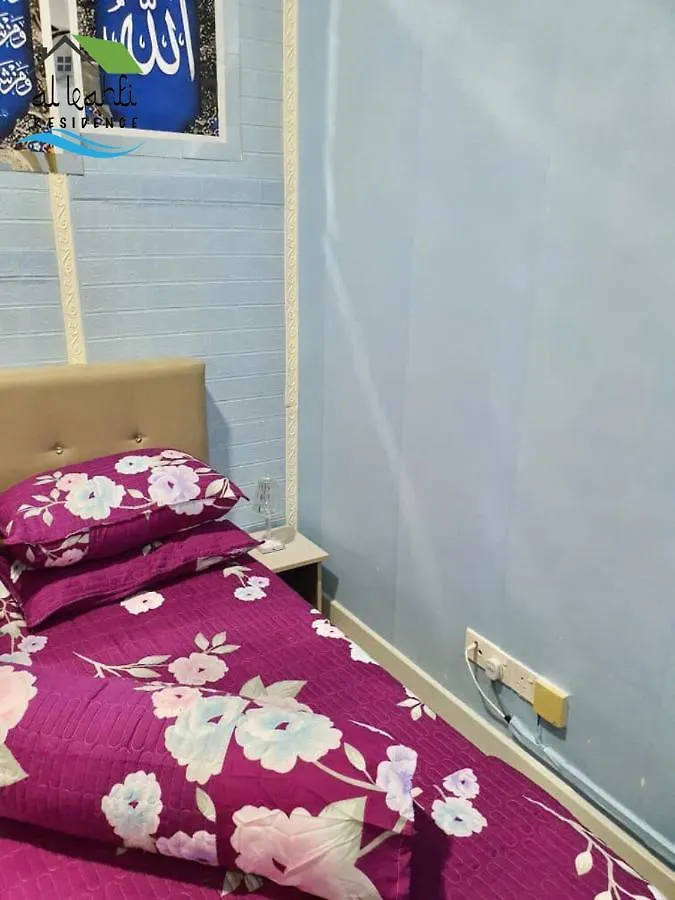 Al Kahfi Residence @ Seri Kembangan Kuala Lumpur